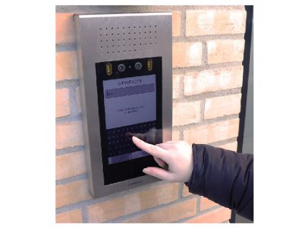 Dørtelefon IP