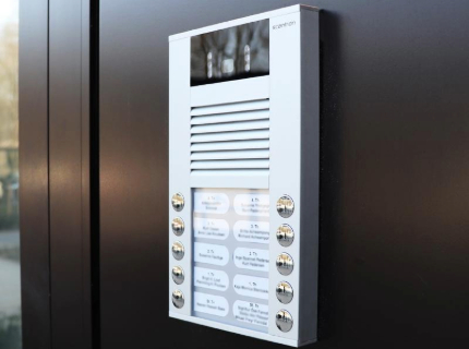 Scantron dørtelefon